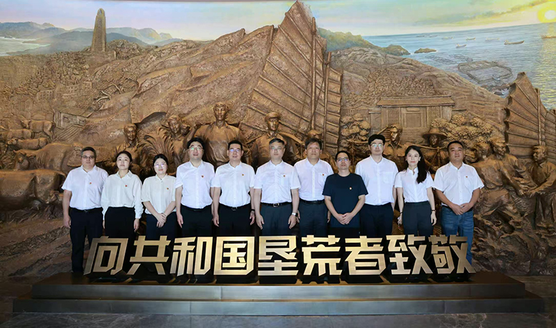 冶金物資第一黨支部與臺州城投集團三合集團黨支部聯合開展共建活動